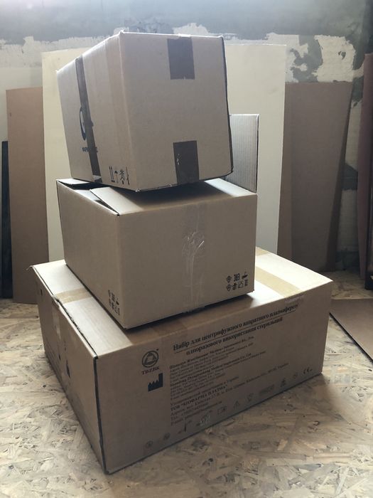 Картонные коробки бу