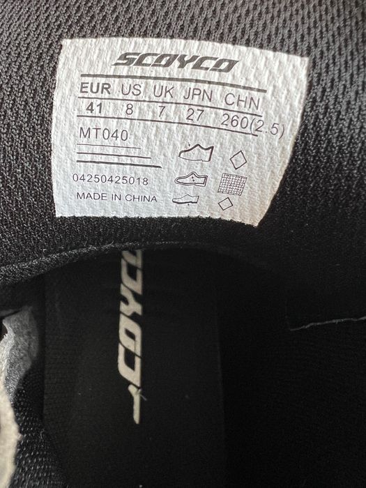 Продам тотокросівки