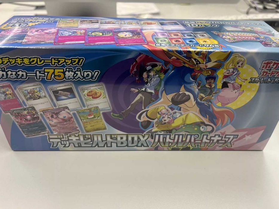 Pokemon Tcg Battle Partners Deck Build Box (JP)