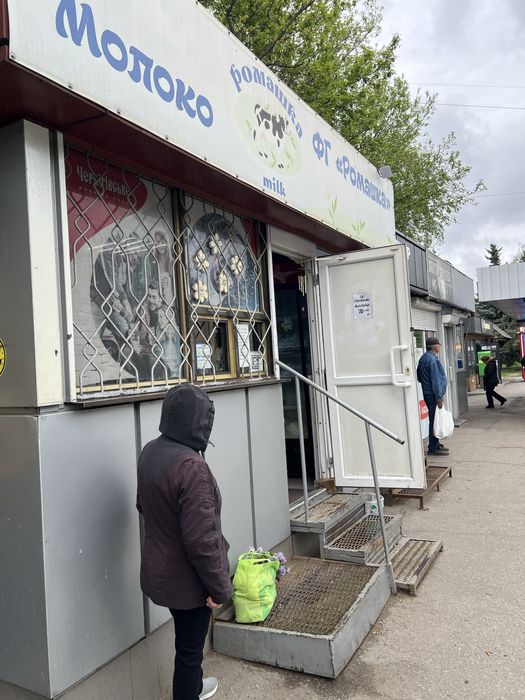 Продам магазин павильон ЦЕНТР