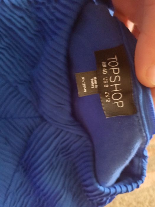 Сукеночка літня коктельна