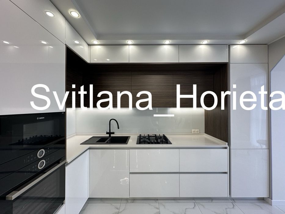 ЖК Щасливий,технологія -Умний дом..