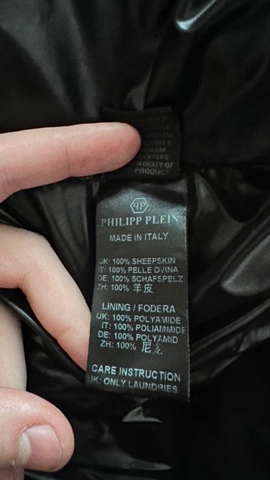 Кожаная куртка Филипп плейн , lether jecket Philipp Plein