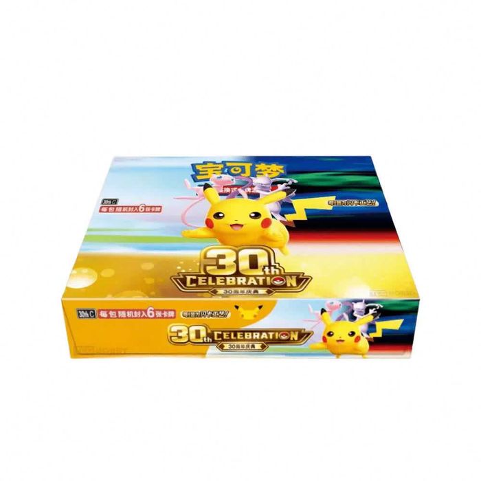 Booster Box Pokémon 30th Celebration Chinês Selado