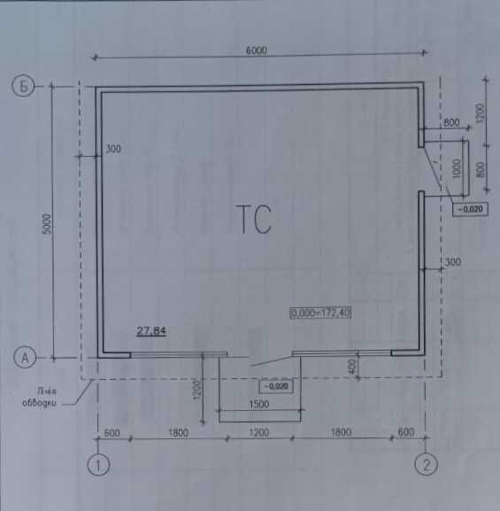 Продаж магазину 28м². Відеонагляд. Інтернет. Електрика. Центр. ID:272
