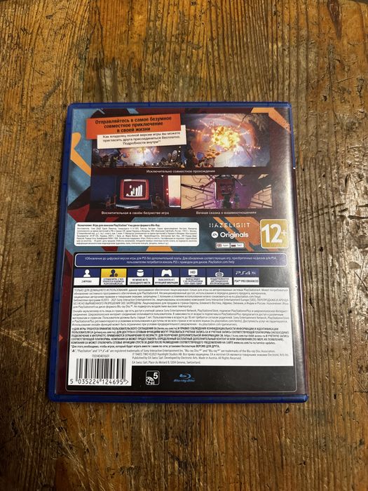 It Takes Two ps4,ps5,пс4,пс5