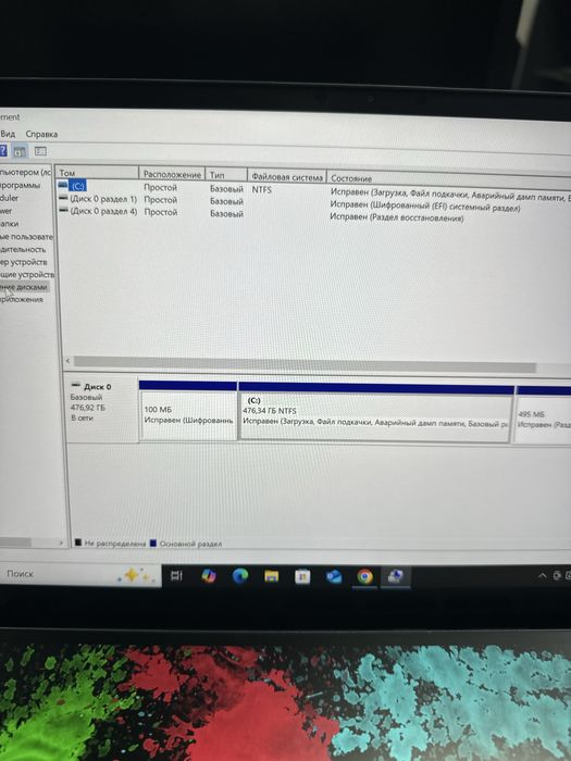 Эксклюзивный игровой ноутбук с двумя экранами intel i7