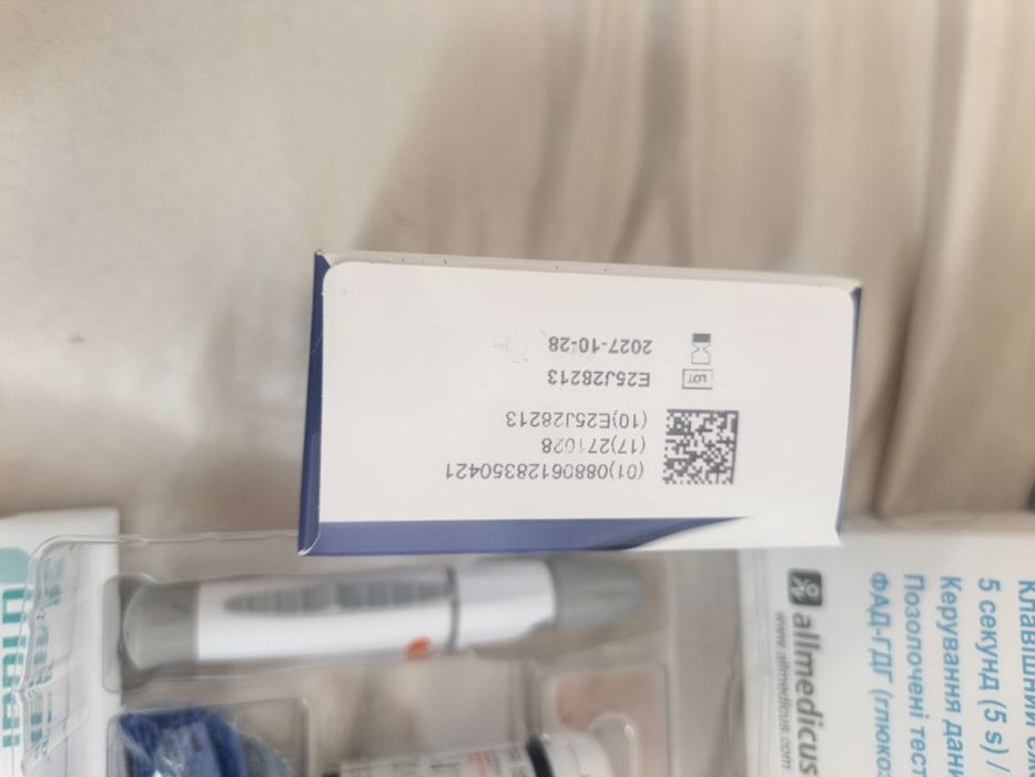 Глюкометр GlucoDr.auto A