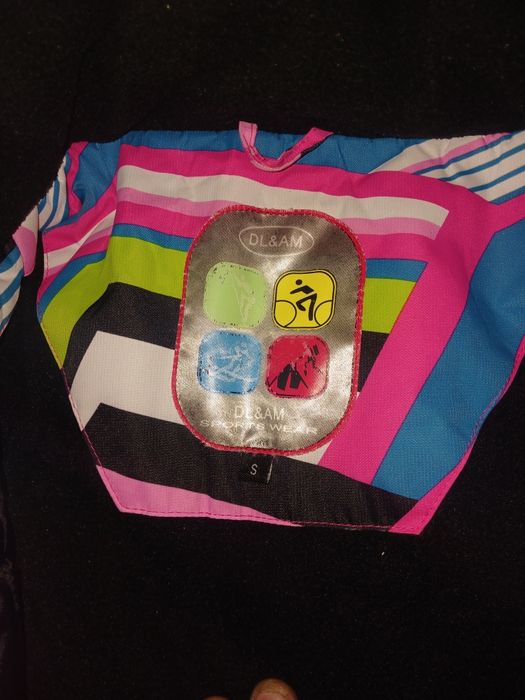 Продам горно-лижну куртку