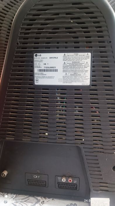 Продам телевізор LG