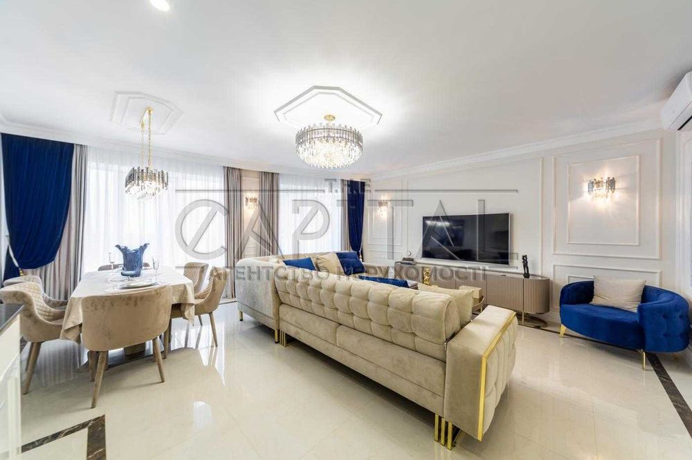 Оренда квартири печерський район жк бізнес клас автономність центр