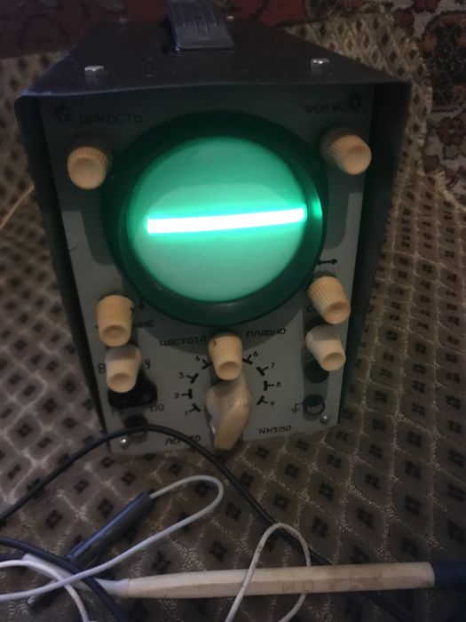 Оцелограф Ло-70