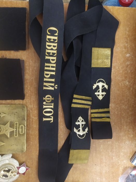 Лента на бескозырку ВМФ.