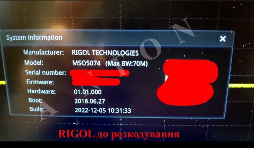 Осцилограф RIGOL MSO5000 ключ повного розкодування до можливостей 5354