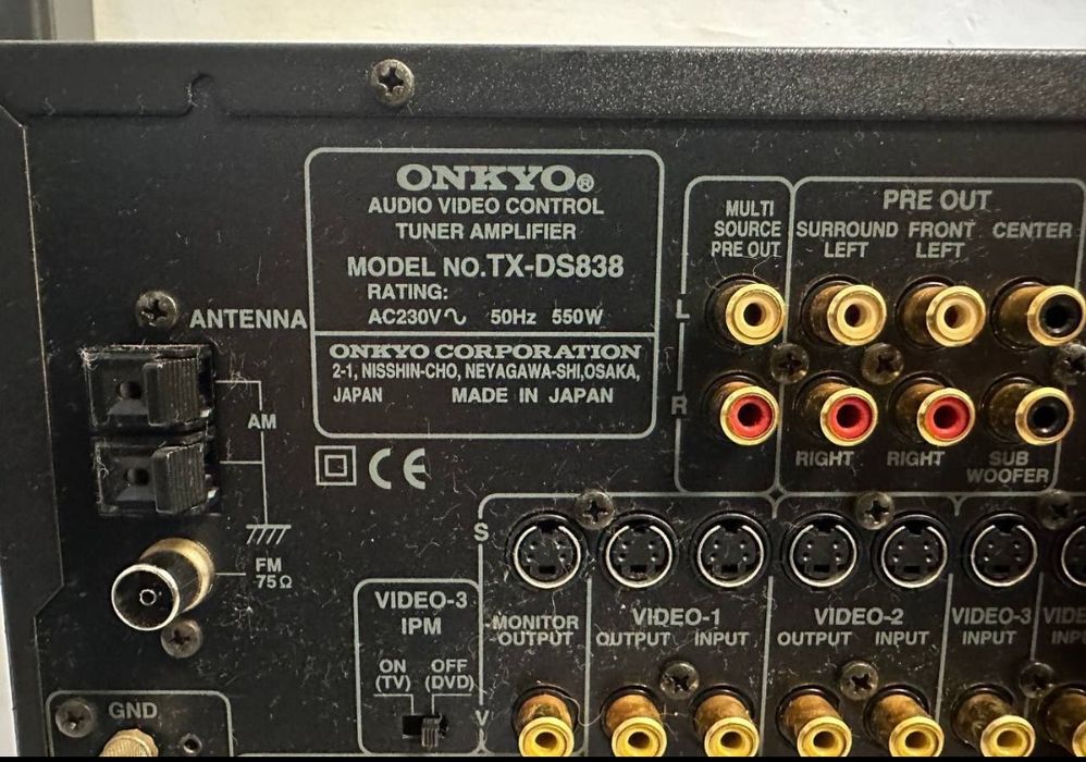 5.1 Amplituner Onkyo Integra TX-DS 838, 5.120 Watt, Japan