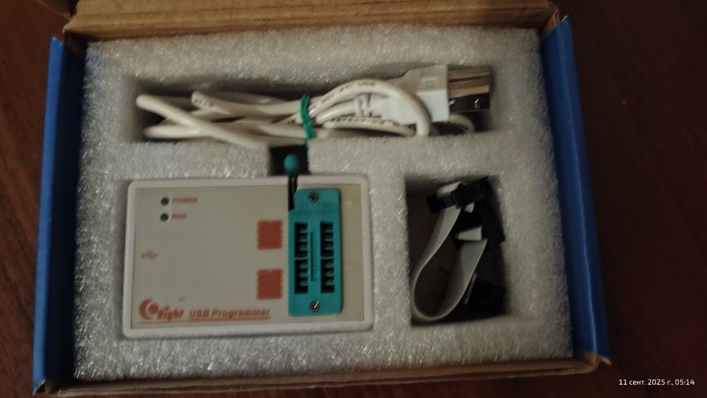 Програматор професійний SkyPro Original новий!