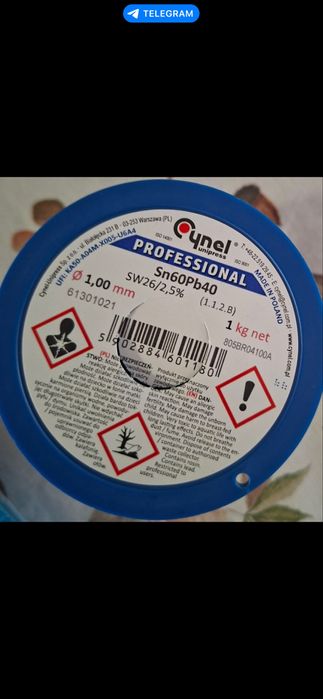 Припій з флюсом Cynel Sn60Pb40 1.00 мм (1 кг) оригінал Польща