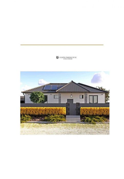 Якісний будинок  104 кв.м. поруч з лісом с. Білогородка
