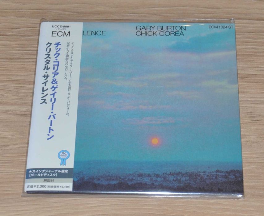 GARY BURTON / CHICK COREA Crystal Silence - JAPAN mini LP CD ECM jazz