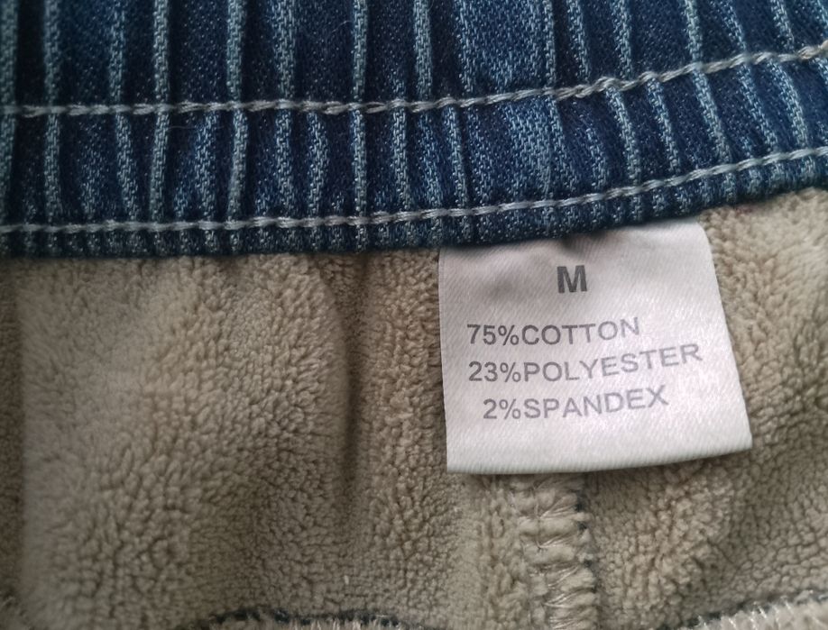 джинси теплі на флісі