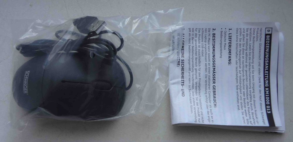 оптическая USB-мыши Schwaiger, новая