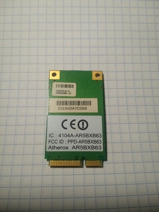 Модулі Wi-fi для ноутбука