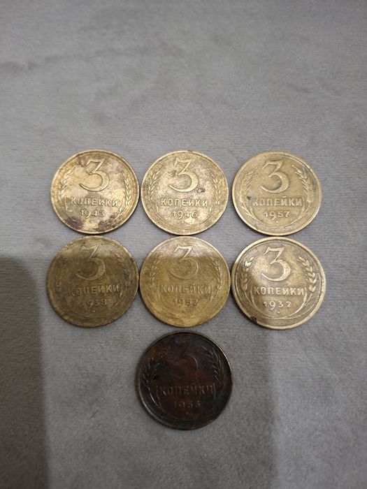 3 копійки ссср до реформа