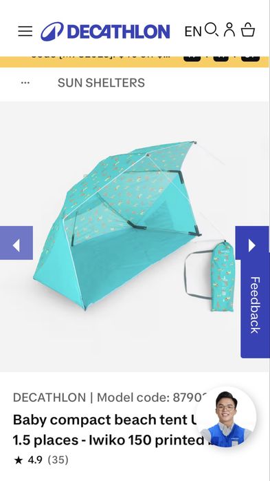 Tenda de praia Decathlon para bebé