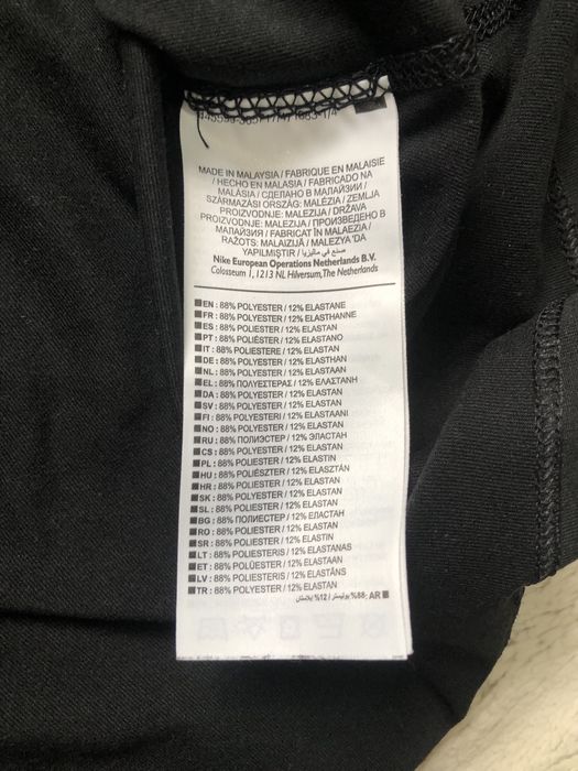 NIKE Dri-Fit (S/M) Element 1/2 Zip мужская кофта для бега легкая ориги