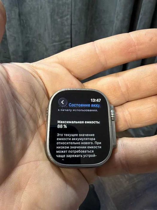 Apple watch ultra 49mm