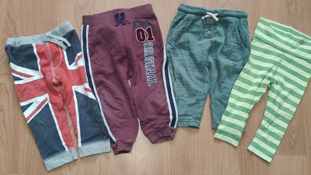 Боді Кофта Штани