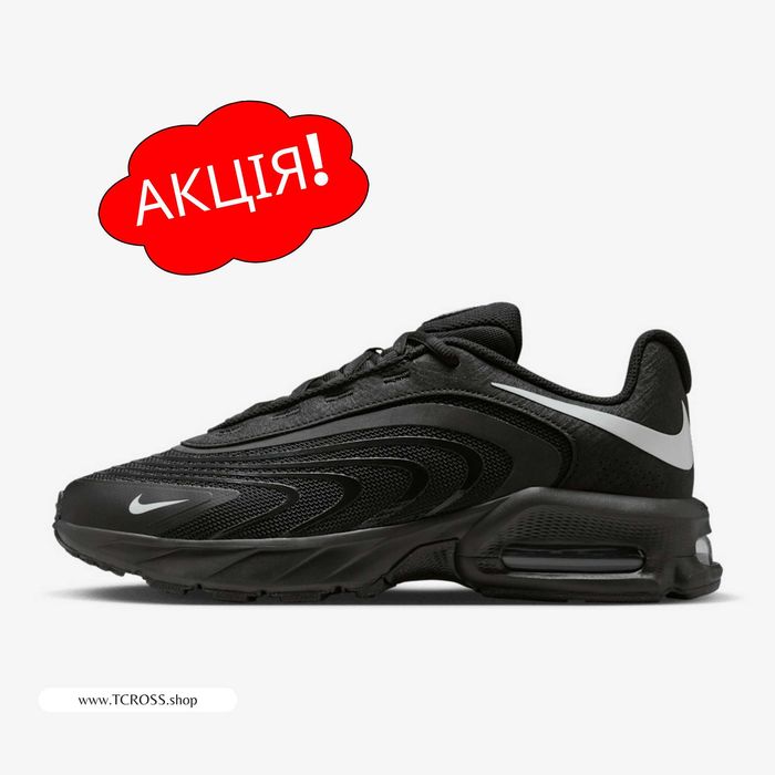 США‼️Кроссовки Nike Air Max Fire Jordan 1 DN (40р по 49.5р) (IO4510-003)