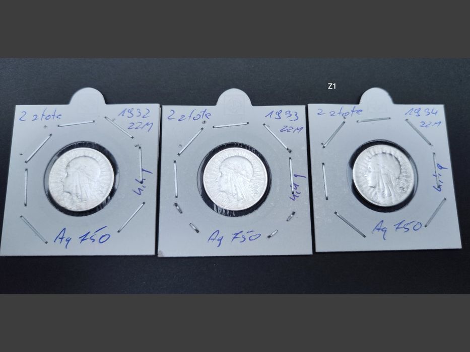 Zestaw 3 monet 2 złote 1932, 1933, 1934 Polonia ZZM