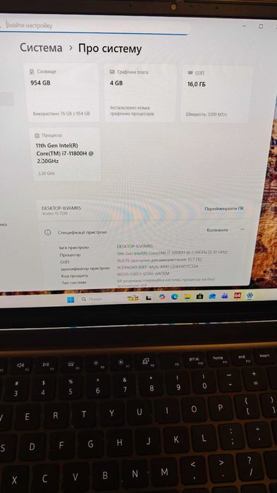 Ноутбук Dell Vostro 15 7510 15,6" i7-11800H/16Gb/1TB/RTX3050TI