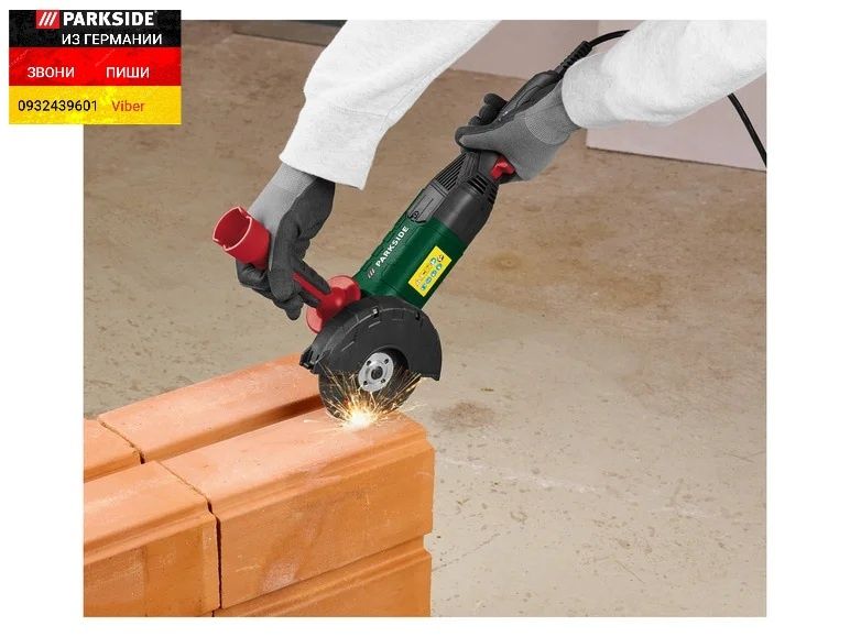 УШМ 125мм болгарка сетевая 220в из ГЕРМАНИИ Parkside PWS 125 I9 шліфма
