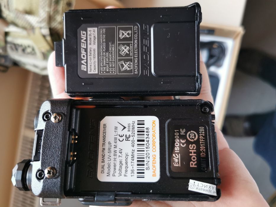 Рація baofeng uv 5rup 8w