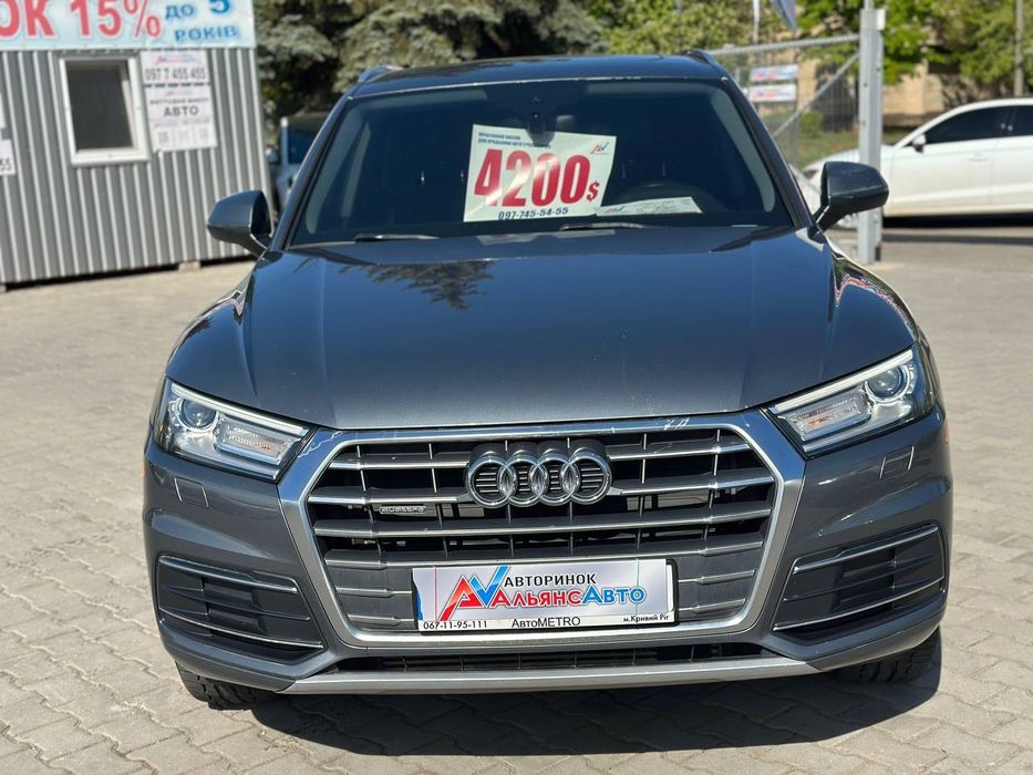 Audi Q5 №4483 (ВНЕСОК від 10%) Альянс Авто Кривий Ріг