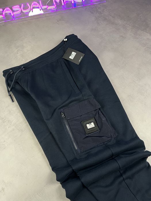 Якісні Спортивки Weekend Offender New штани