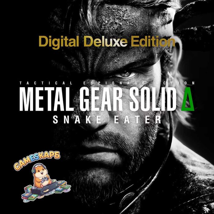 Metal Gear Solid Δ: Snake Eater цифр. верс. для XBOX SERIES X|S
