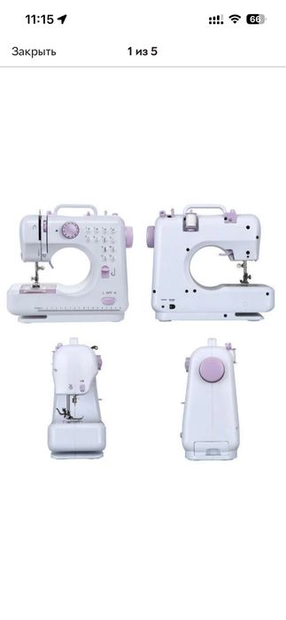 швейна машинка UTM Sewing Machine 505