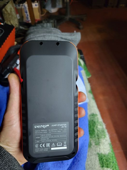 Бустер для авто 3в1