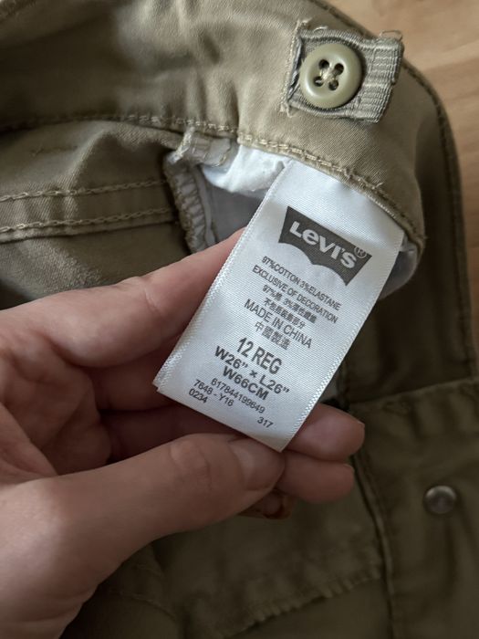 Levis Levi’s klasyczne beżowe spodnie XS