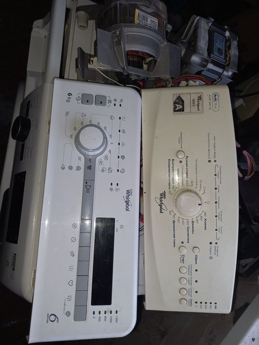 Запчастина на пральну машинку вірпул 6кг є все