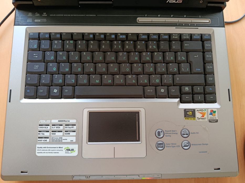Ноутбук ASUS A6Km (серія A6000)