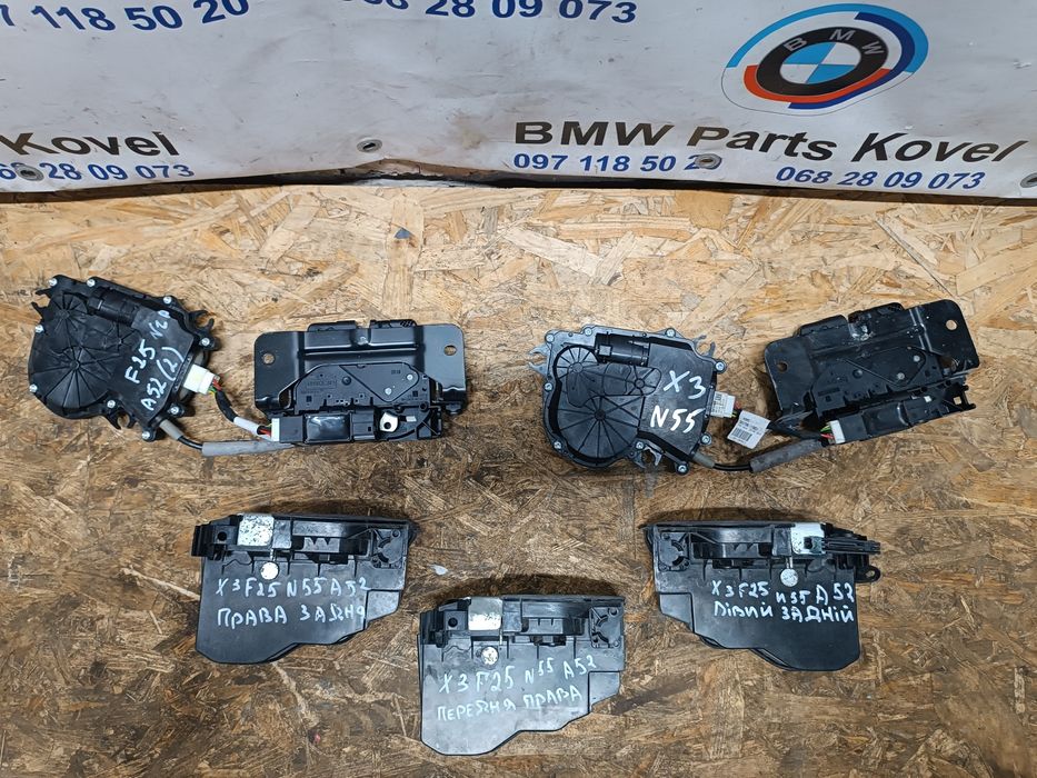 Замок дверей bmw x3 f25 замок bmw x3 f25 замок бмв х3 ф25 bmw x3 f25