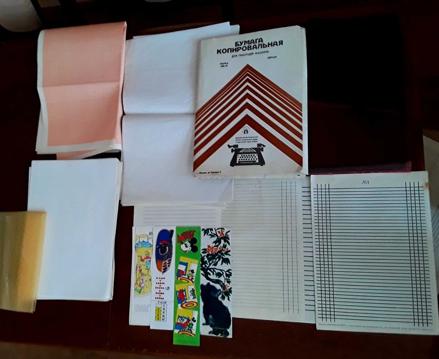 Канцтовары СССР и начала 90-х - самые разные, в т.ч. детские
