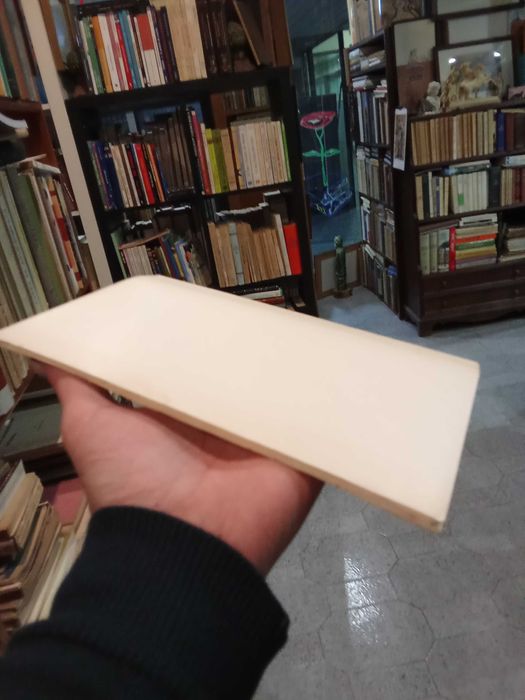 Legislação Académica (1968) "Academia das Ciências de Lisboa"