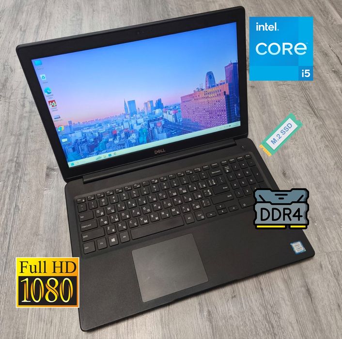 Мощний ноут 8ядер/FullHD/Type-C/Core i5/ноутбук для навчання роботи/купити бу ноутбук