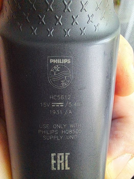 машинка для стрижки Philips