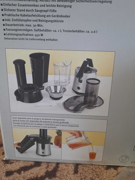 Соковижималка Silver Crest / соковитискачка